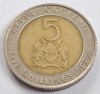 Kenya, 5 Shillings 1997, Africa