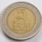 Kenya, 5 Shillings 1997