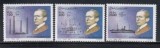 Somalia 2002 - G. Marconi, inventator, serie neuzata