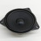 Difuzor ușă dreapta spate BMW X5 E70 2010 OEM: 9151864 | 26059230