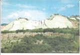 (A)carte postala-PRAHOVA Slanic-Muntele Piatra Verde