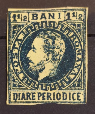 Romania 1870 - Timbru de ziar Carol l foto