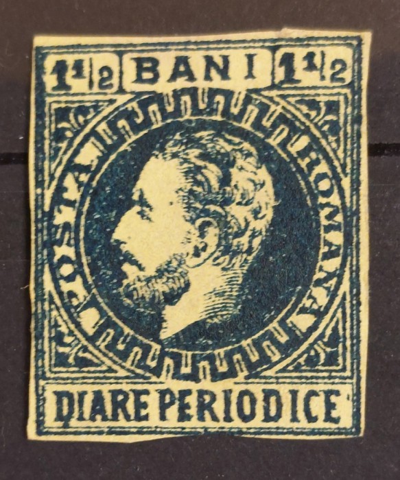 Romania 1870 - Timbru de ziar Carol l