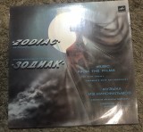 Vinil 3 Vinyl Electrecord Zodiac