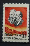 Timbre 1965 A VI-a conferinta a ministrilor P.T.T. MNH