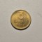 3 bani 1952 UNC