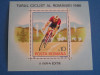 M1 TX3 4 - 1986 - Turul ciclist al Romaniei - colita dantelata, Sport, Nestampilat