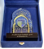 Trofeu-Placheta de colectie - AL DHAFRAH FC (EIMRATELE ARABE UNITE)antrenor ION MARIN 2014/2015