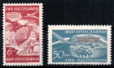 Iugoslavia Yugoslavia 1951, Mi #666-667 , supratipar, Posta Aeriana, avion, parasuta, parasutism, MNH, cota 80 &euro;!