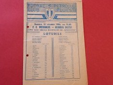Program meci fotbal PETROLUL Ploiesti - GLORIA BUZAU (12.10.1986)
