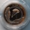 Moneda 10 Euro &quot;In der Luft&quot;, litera A, Germania 2019 - PROOF - G 3564
