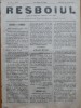Ziarul Resboiul, nr. 127, 1877, gravura, Gen, Scobeleff comandand in batalie