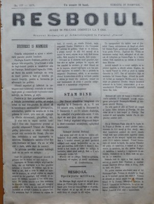 Ziarul Resboiul, nr. 127, 1877, gravura, Gen, Scobeleff comandand in batalie foto