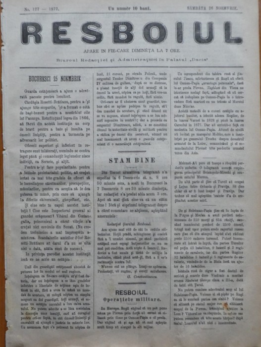 Ziarul Resboiul, nr. 127, 1877, gravura, Gen, Scobeleff comandand in batalie