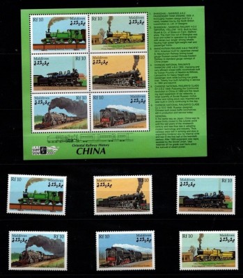 Maldives 2000 Trains Railways Mi.3448-3453+KLB MNH AA.092 foto