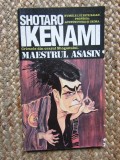 SHOTARO IKENAMI - MAESTRUL ASASIN, Didactica si Pedagogica