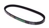 Curea transmisie 811-18, 5-30, Piaggio Gilera Cod Produs: MX_NEW AW0153