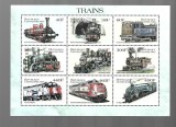 africa centrala trenuri mnh
