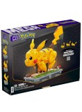 Mega - Pokemon - Motion Pikachu (hgc23)