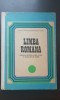 LIMBA ROM&Acirc;NĂ. Manual pentru clasa a VII-a a școlilor de surzi - Adrian Botez, Nectara Barbu, Cristache Benescu (foarte rară!), 1969, Clasa 7, Didactica si Pedagogica