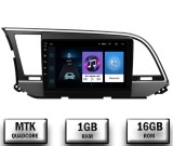 Cumpara ieftin Navigatie Hyundai Elantra (2015-2020), Android 10, P-Quadcore 1GB RAM + 16GB ROM, 9 Inch - AD-BGP9001+AD-BGRKIT180