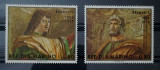 BC409, San Marino 1969, serie pcturi, Nestampilat