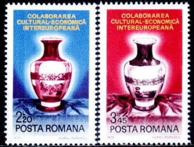 C1874 - Romania 1976 - Colaborarea 2v.neuzat,perfefcta stare foto