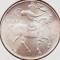 689 San Marino 1000 Lire 1981 Death of Virgil - Aeneid km 127 argint