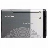 Cumpara ieftin Acumulator NOKIA 6256i 6255i 6236i 6235 BL-6C