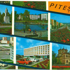 CPIB 16050 CARTE POSTALA - PITESTI