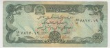B11 8 - Bancnota foarte veche - Afganistan - 50 afgani