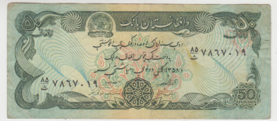 M1 - Bancnota foarte veche - Afganistan - 50 afgani foto