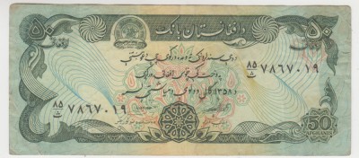 B11 8 - Bancnota foarte veche - Afganistan - 50 afgani foto