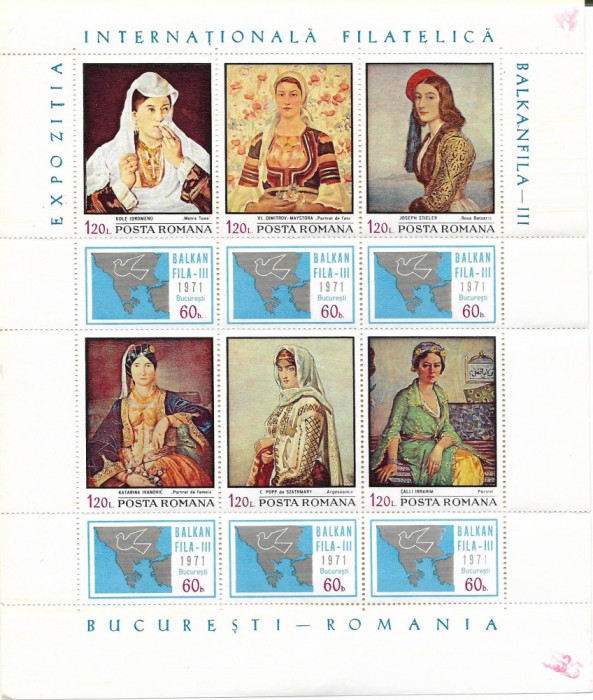 Colita Balcanfila III (coala mica), 1971 - NEOBLITERATA