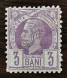 Rom&acirc;ni 3 Bani Lp 43 Vulturi 1885 nestampilat