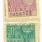 Timbre P.T.T.R. radio, 1968 - neobliterate