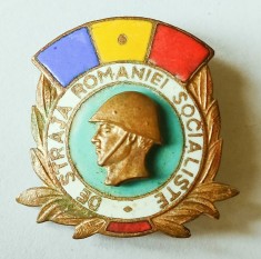 INSIGNA DE STRAJA ROMANIEI SOCIALISTE GRANICERI MINISTERUL DE INTERNE ARMATA MINISTERUL APARARII FARA FISURI SAU SPARTURI I ( CITITI DESCRIEREA )