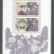 Germany Bundes 1994 Carl Hagenbeck ZOO perf. sheet Mi.B28 MNH DA.164