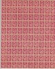 ROMANIA 1945/1947 LP 188 UZUALE MIHAI I HARTIE GRI VALOAREA 5 LEI ROSU VIOLET COALA 100 TIMBRE MNH, Nestampilat