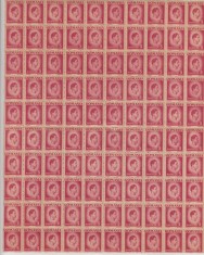 ROMANIA 1945/1947 LP 188 UZUALE MIHAI I HARTIE GRI VALOAREA 5 LEI ROSU VIOLET COALA 100 TIMBRE MNH