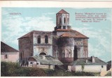 Suceava. Biserica Mirautilor inainte de restaurare. (Cea mai veche catedrala a