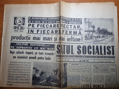 satul socialist 1 iunie 1972-articol timisoara,jud. salaj,buzau foto