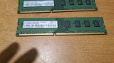 Ram PC Unifosa 4GB DDR3 1333MHz HU564403EP0200, DDR 3, 4 GB, 1333 mhz