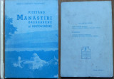 Dimitrie Micsunescu , Vizitand manastiri basarabene si bucovinene , 1937 , ed. 1