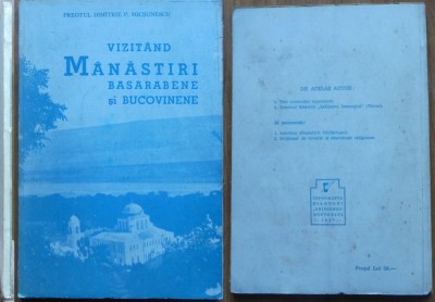 Dimitrie Micsunescu, Vizitand manastiri basarabene si bucovinene, 1937, editia 1 foto
