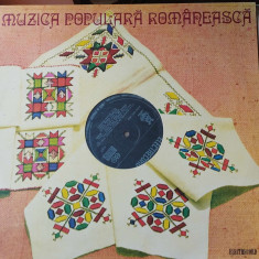 AMS - MUZICA POPULARA ROMANEASCA ( DISC VINIL, LP)