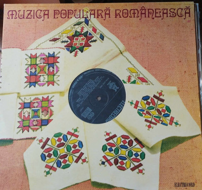 AMS - MUZICA POPULARA ROMANEASCA ( DISC VINIL, LP) foto