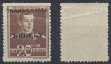 ROMANIA 1944 Emisiunea locala Tg.-Mures proba de supratipar TRANSILVANIA ERDELY