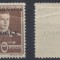 ROMANIA 1944 Emisiunea locala Tg.-Mures proba de supratipar TRANSILVANIA ERDELY