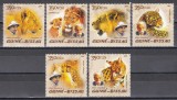 Guineea Bissau 2005 - Fauna sălbatică a Africii - Feline mari, MNH